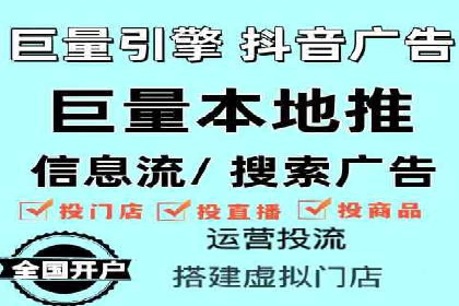 百度竞价个人开户案例剖析：如何实现广告效果最大化